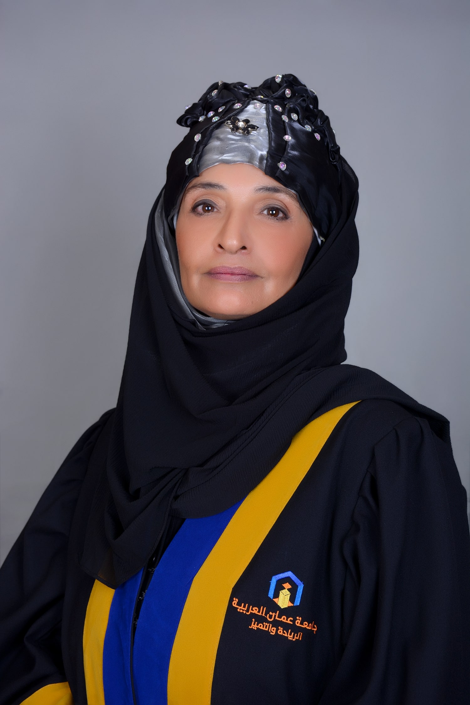 Fatima Hmoud